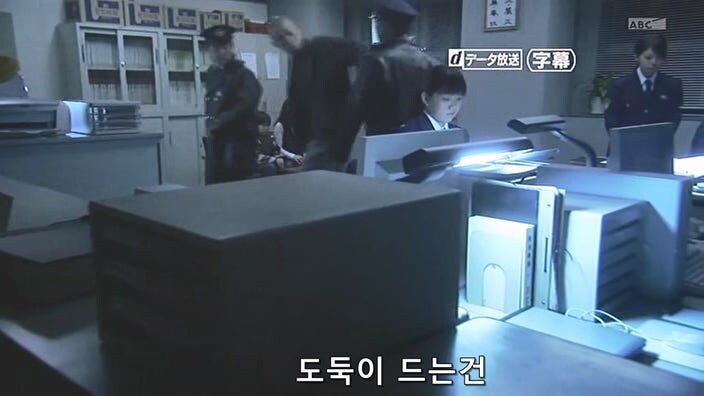 아들이 예지능력이 있다고 믿고있던 유부녀_3.jpg