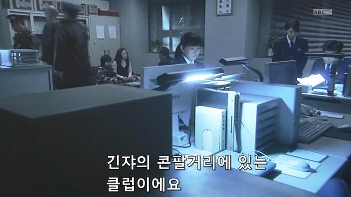 아들이 예지능력이 있다고 믿고있던 유부녀_4.jpg