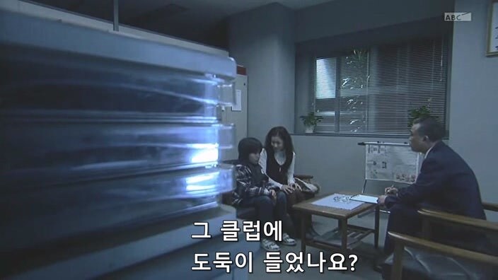 아들이 예지능력이 있다고 믿고있던 유부녀_7.jpg
