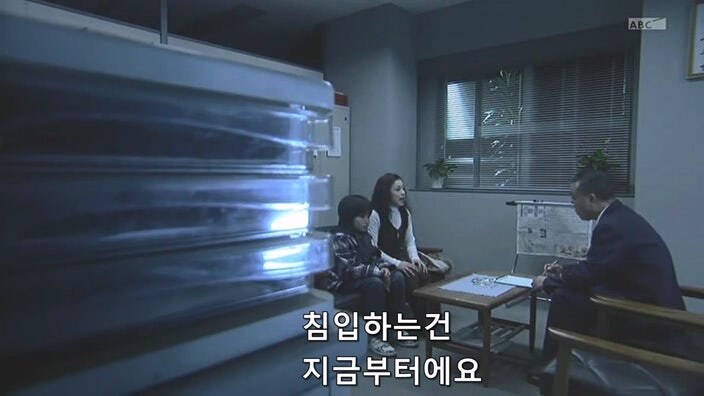 아들이 예지능력이 있다고 믿고있던 유부녀_9.jpg