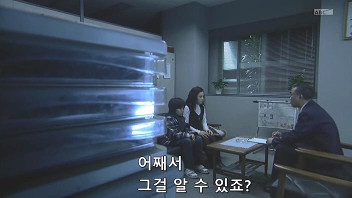 아들이 예지능력이 있다고 믿고있던 유부녀_11.jpg
