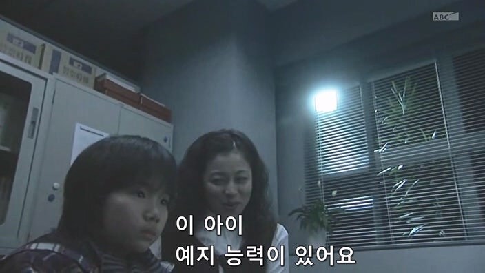 아들이 예지능력이 있다고 믿고있던 유부녀_12.jpg