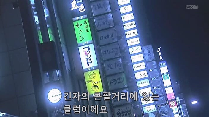 아들이 예지능력이 있다고 믿고있던 유부녀_13.jpg