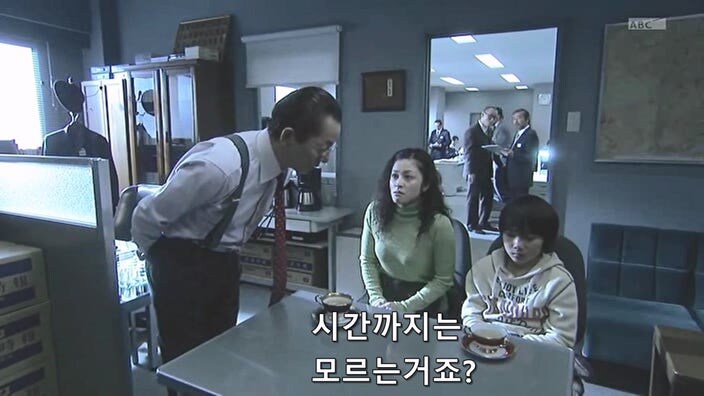 아들이 예지능력이 있다고 믿고있던 유부녀_25.jpg