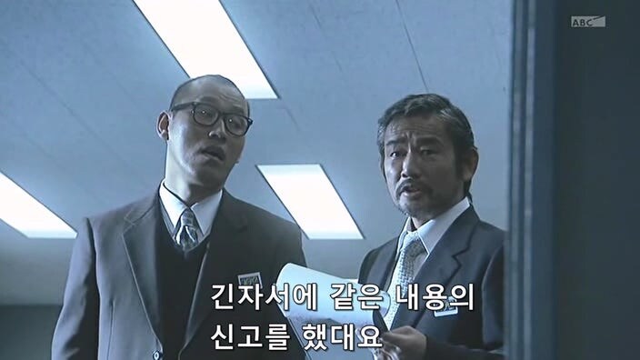 아들이 예지능력이 있다고 믿고있던 유부녀_28.jpg
