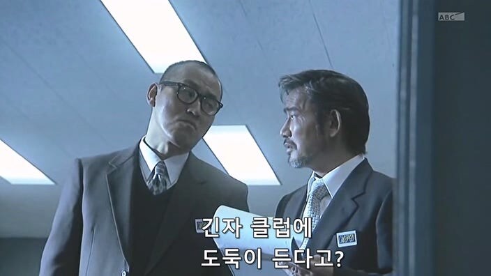 아들이 예지능력이 있다고 믿고있던 유부녀_29.jpg