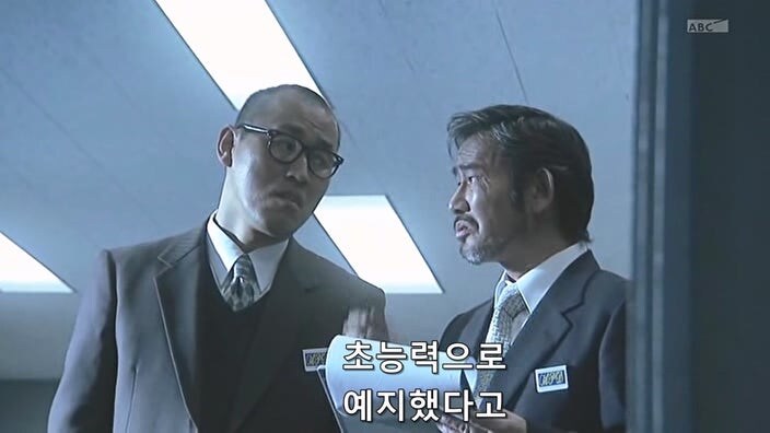 아들이 예지능력이 있다고 믿고있던 유부녀_31.jpg