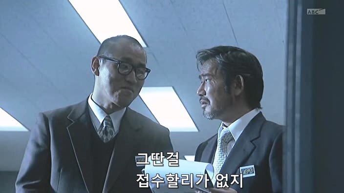 아들이 예지능력이 있다고 믿고있던 유부녀_32.jpg