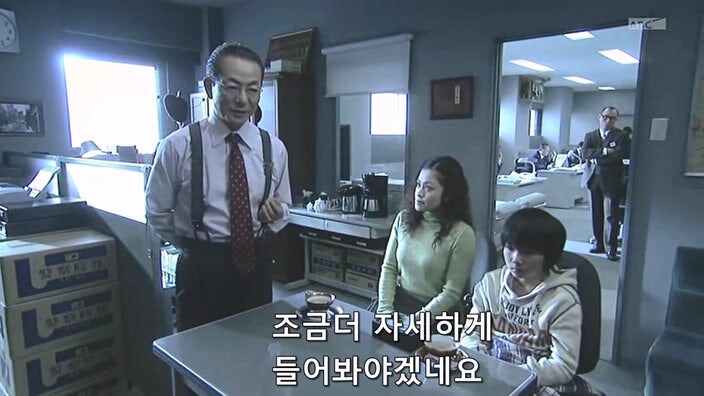 아들이 예지능력이 있다고 믿고있던 유부녀_33.jpg
