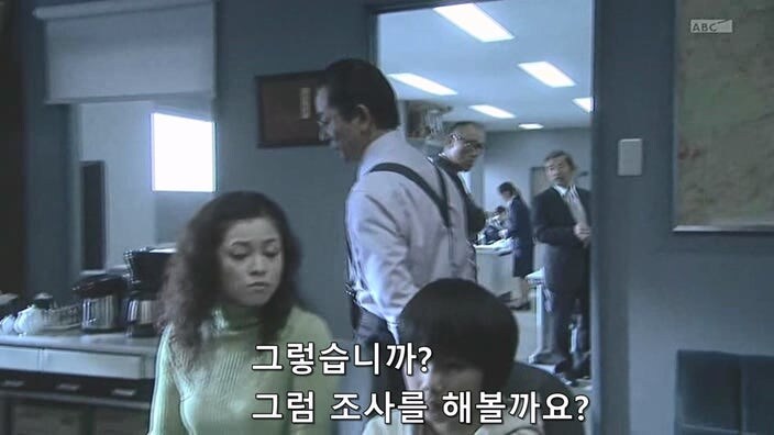 아들이 예지능력이 있다고 믿고있던 유부녀_34.jpg