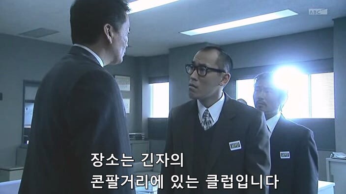 아들이 예지능력이 있다고 믿고있던 유부녀_37.jpg