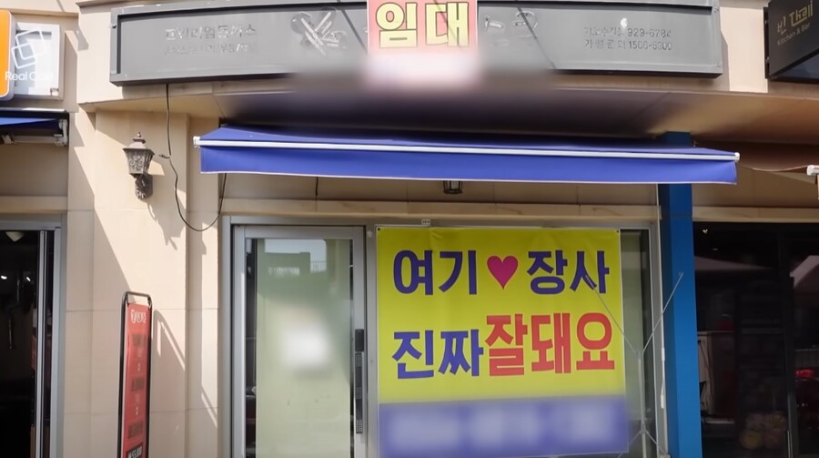 웬지 모르게 정말 설득력 없어 보이는 광고_1.png