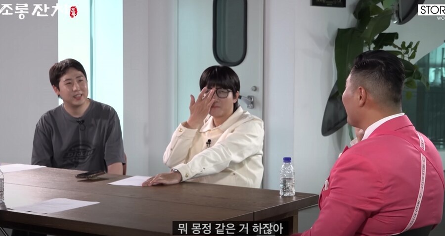 연예인 몽정 고백 레전드_5.png