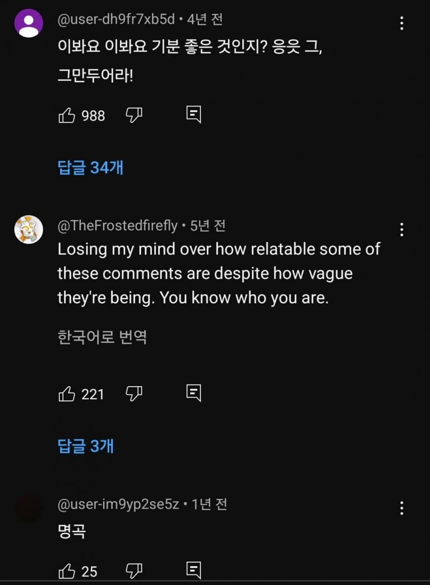 구구법구_4.jpg