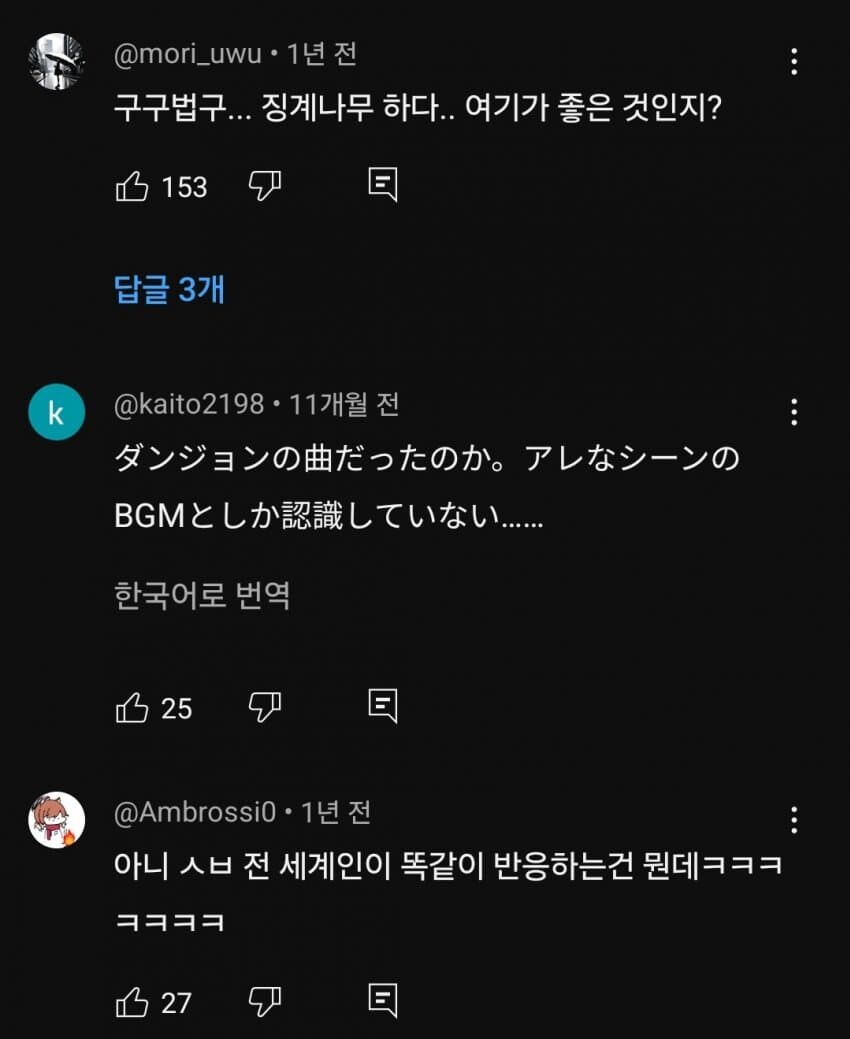 구구법구_5.jpg