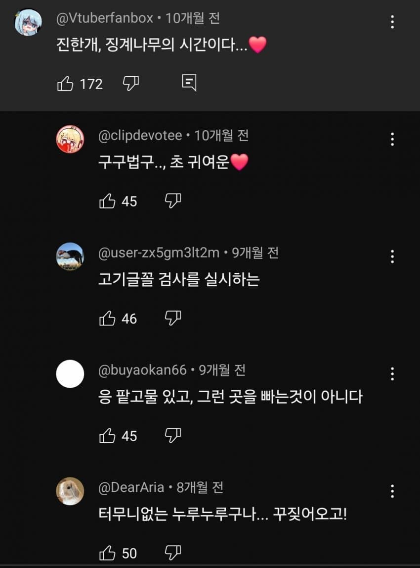 구구법구_7.jpg