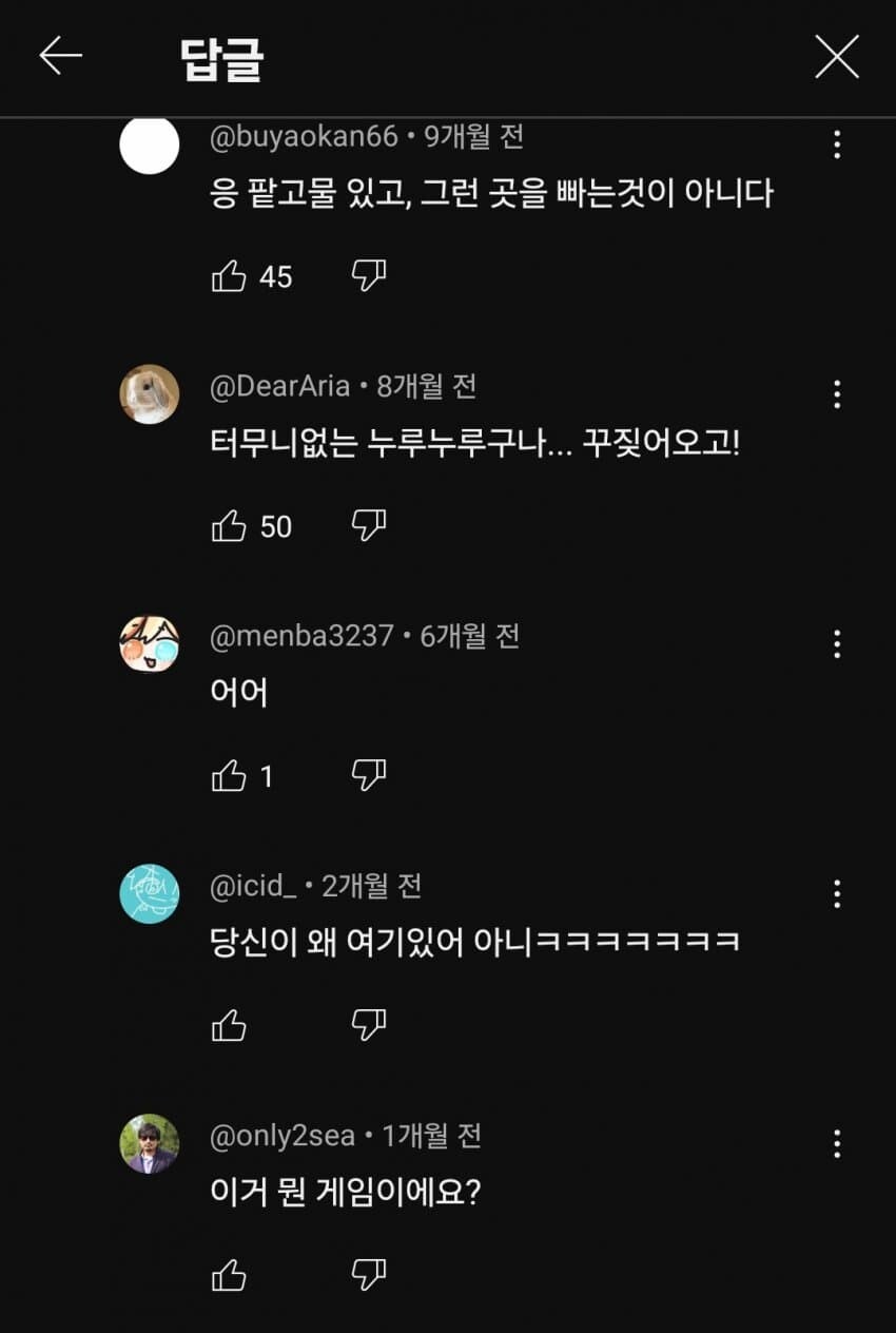 구구법구_8.jpg