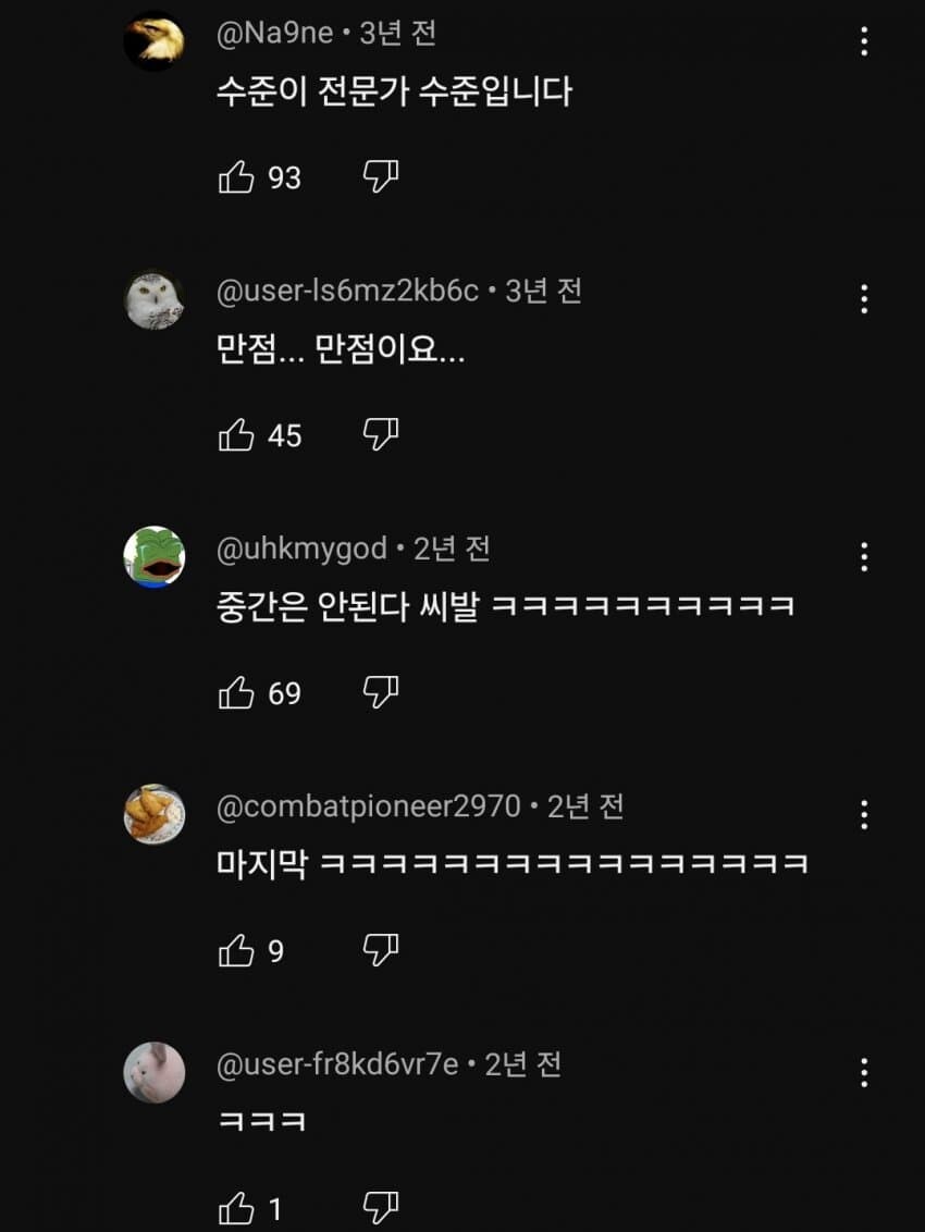 구구법구_10.jpg