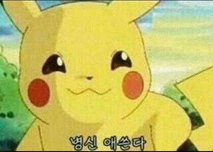 어떻게 식당 사장이 원종단_3.jpg