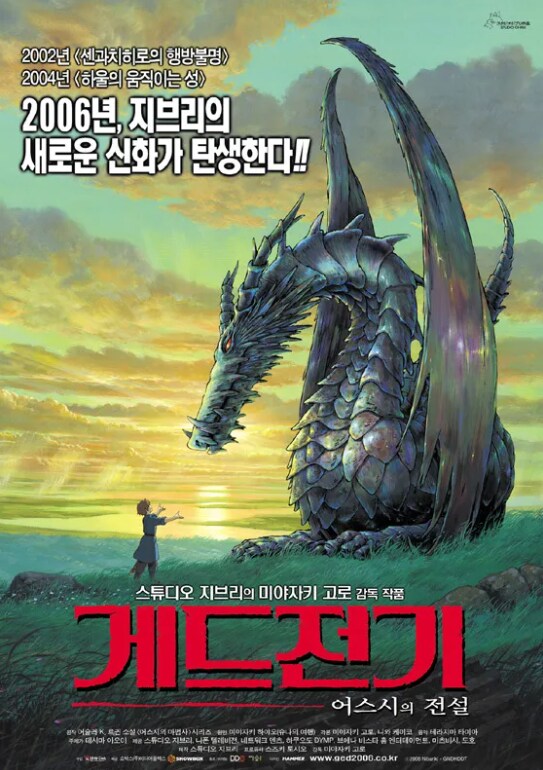 반지의제왕 영화 평가절하하는 톨키니스트들이 띠꺼운 이유_1.png