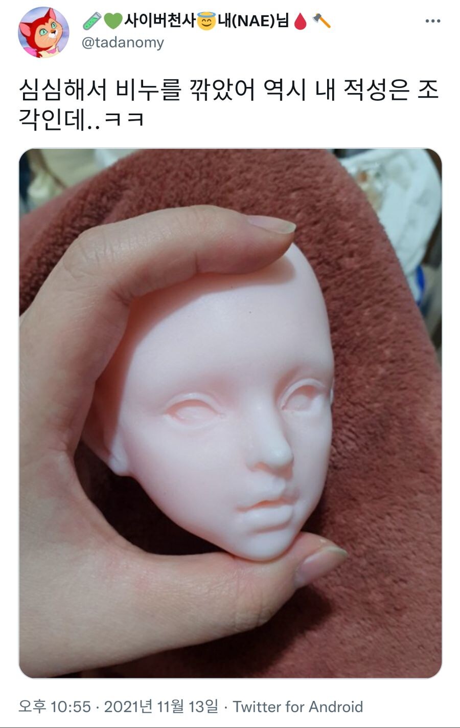 심심해서 깎아본 비누.jpg_1.jpg