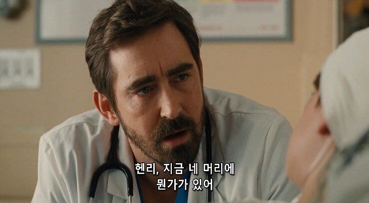 의사 : 이 환자 차트엔 분명 11살이라 되있던데...._1.png