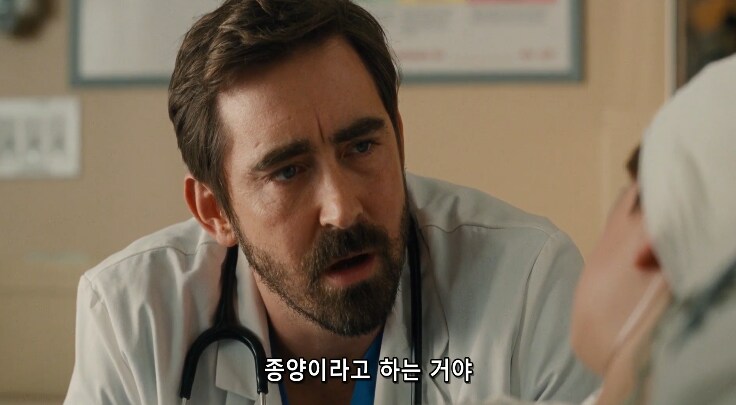 의사 : 이 환자 차트엔 분명 11살이라 되있던데...._2.png