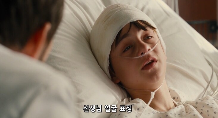 의사 : 이 환자 차트엔 분명 11살이라 되있던데...._4.png