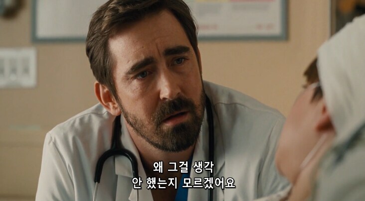 의사 : 이 환자 차트엔 분명 11살이라 되있던데...._7.png