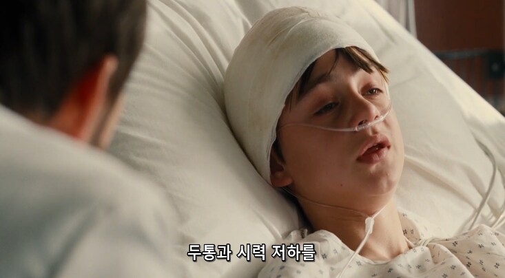 의사 : 이 환자 차트엔 분명 11살이라 되있던데...._8.png