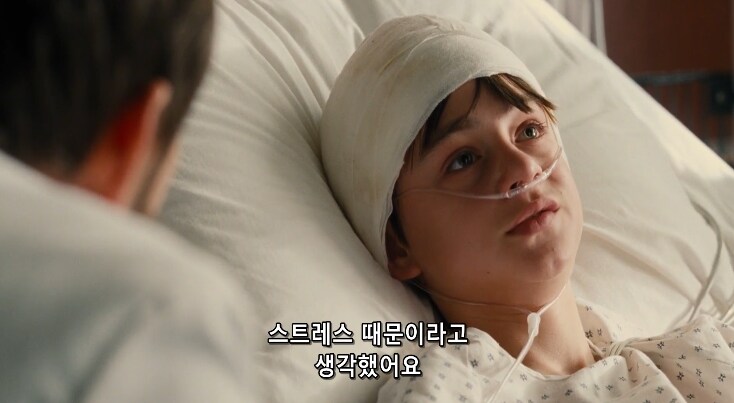 의사 : 이 환자 차트엔 분명 11살이라 되있던데...._9.png