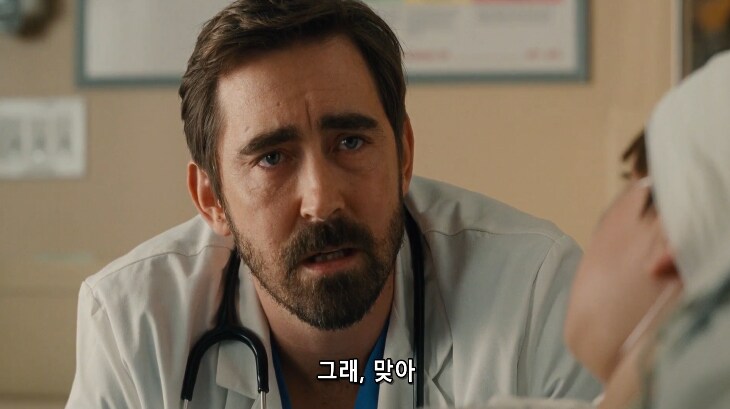 의사 : 이 환자 차트엔 분명 11살이라 되있던데...._14.png