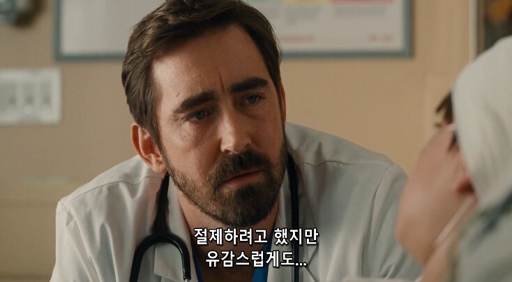 의사 : 이 환자 차트엔 분명 11살이라 되있던데...._16.png