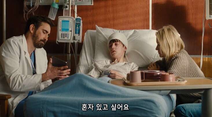의사 : 이 환자 차트엔 분명 11살이라 되있던데...._24.png