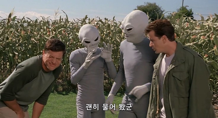 영화속 외계인들의 인사 방법_6.jpg