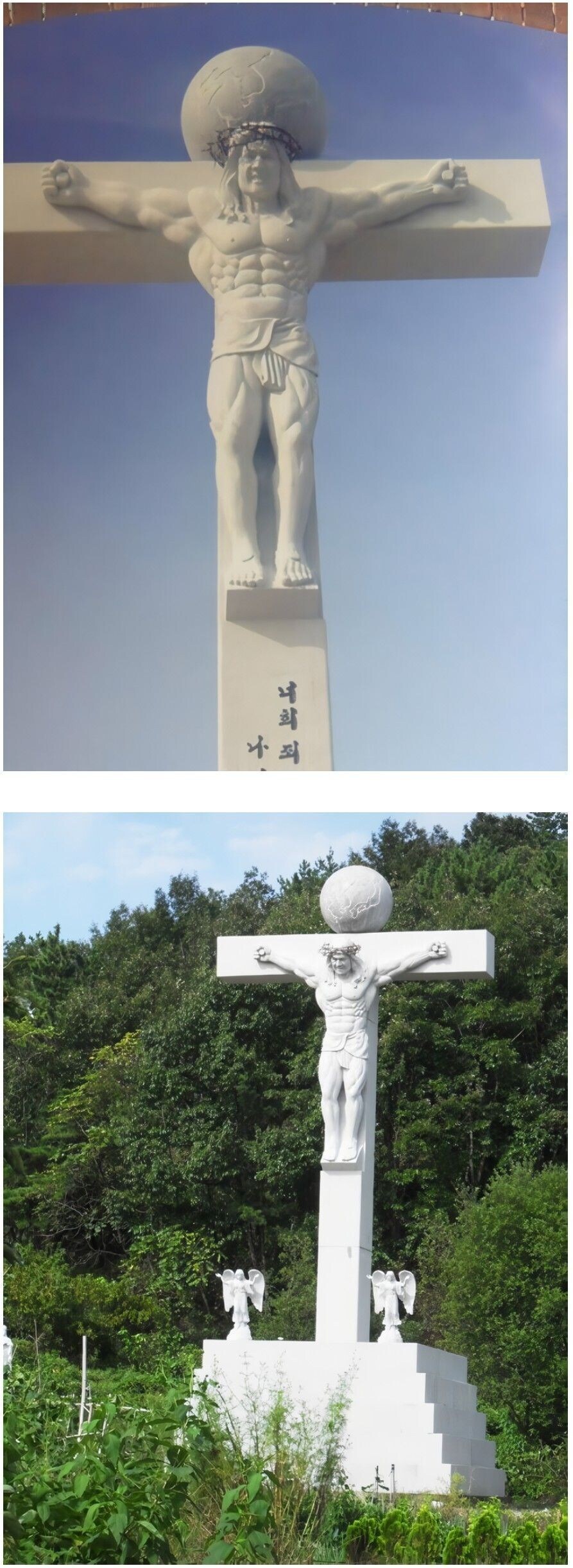 예수님이 십자가형을 버텼던 이유_2.jpg
