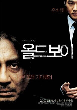 영화) 원작을 갈아엎었지만 대성공한 작품_2.jpg