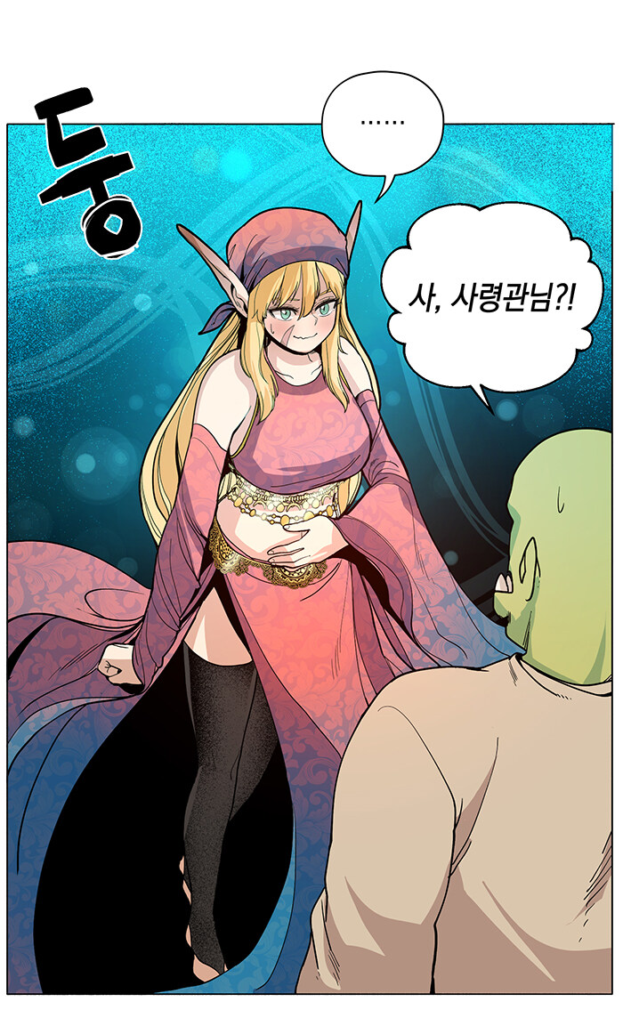 토요음란엘프)ㅗㅜㅑ_1.jpg