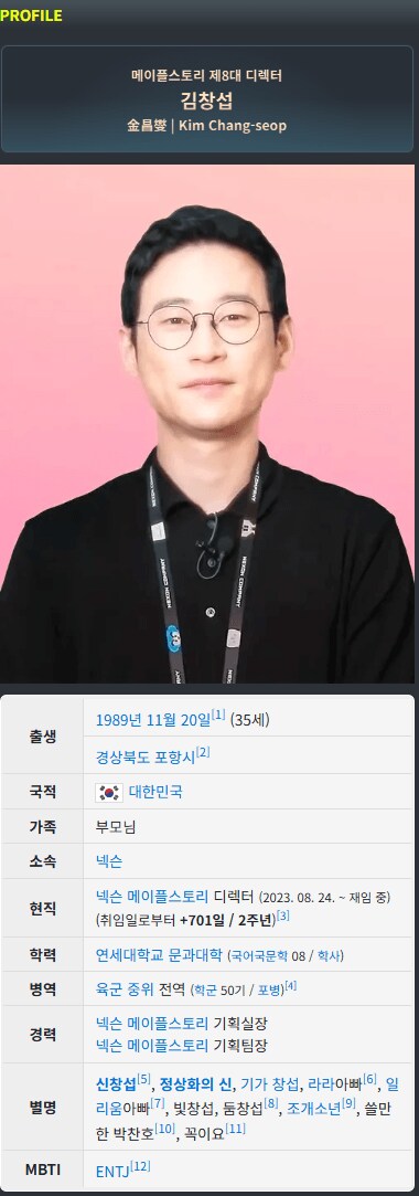 놀랍게도 사실 춤도 안추고 노래 부른적도 없음.jpg_1.png