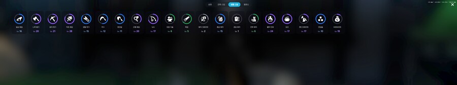 마비M)꼴에 최신 게임이라고 울트라와이드 지원하네_2.png