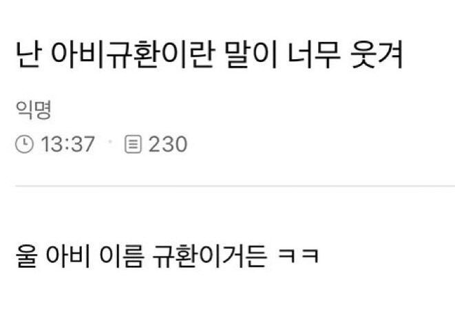탈룰라와 팩트 그 사이 어딘가.jpg_1.jpg