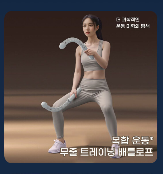 썸네일 보고 호다닥 들어올 수 밖에 없는_1.jpg