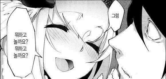 인외 순애_2.jpg