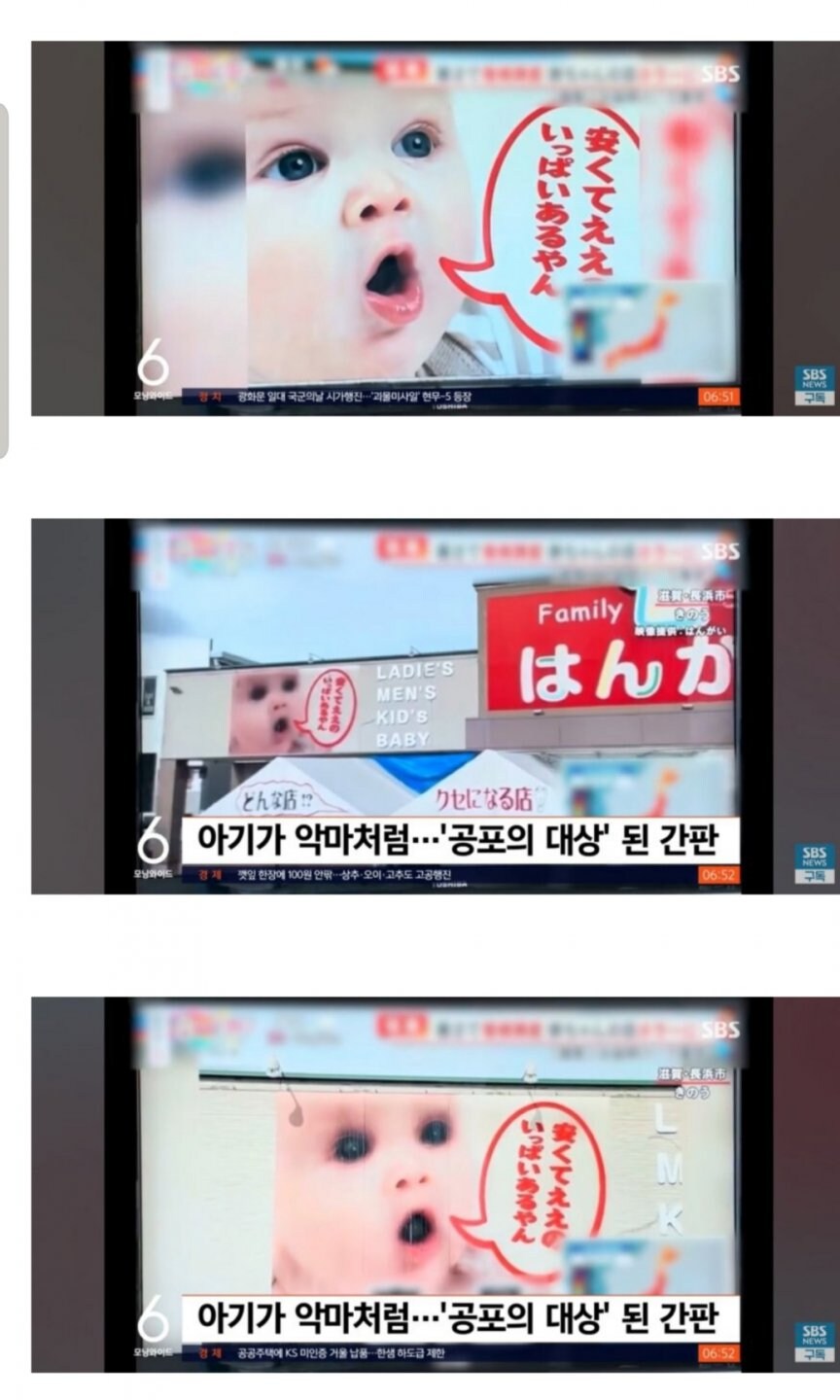 폭염으로 강림해버린 사탄의 아이_1.jpg