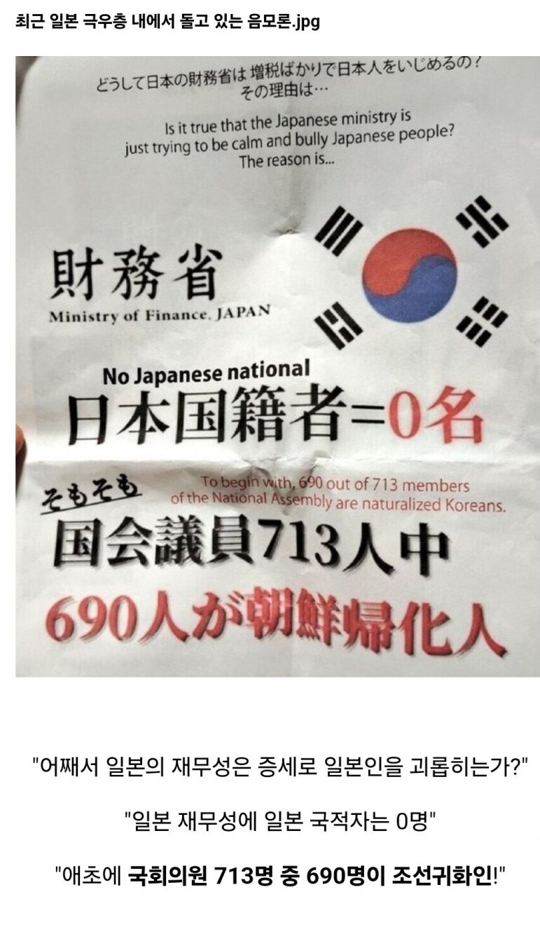 알고 보면 북한이 진짜 놀라운 나라인 이유_1.png