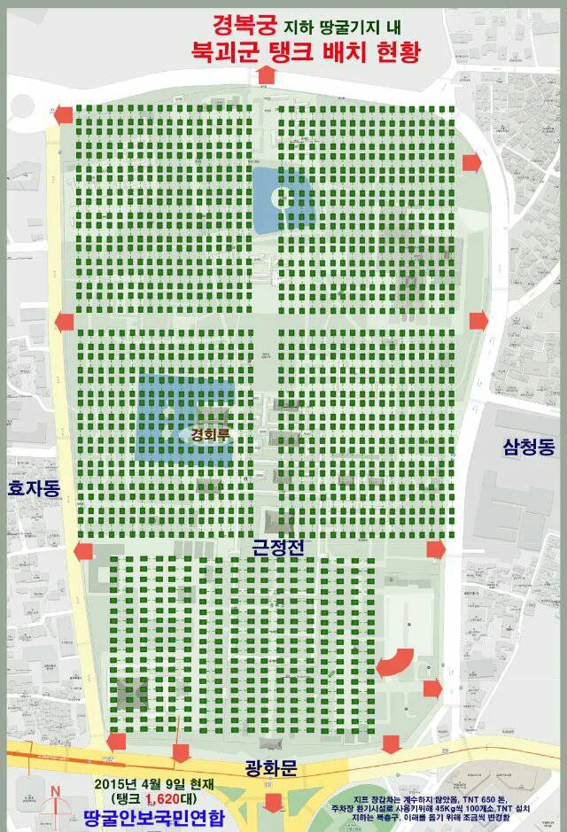 알고 보면 북한이 진짜 놀라운 나라인 이유_2.webp