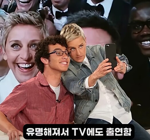 치킨너겟 1년치 선물받은 고딩_10.png