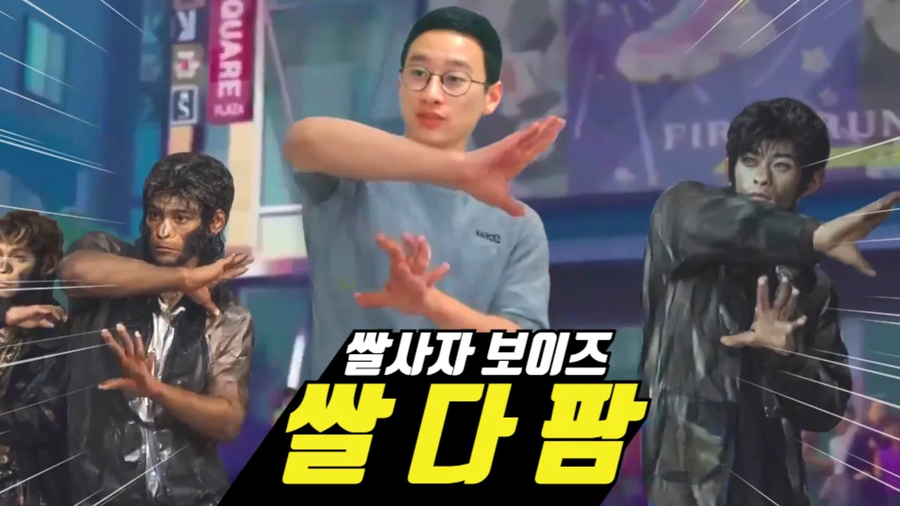 케데헌) 서양 2차창작 vs 한국 2차창작 특징_3.webp