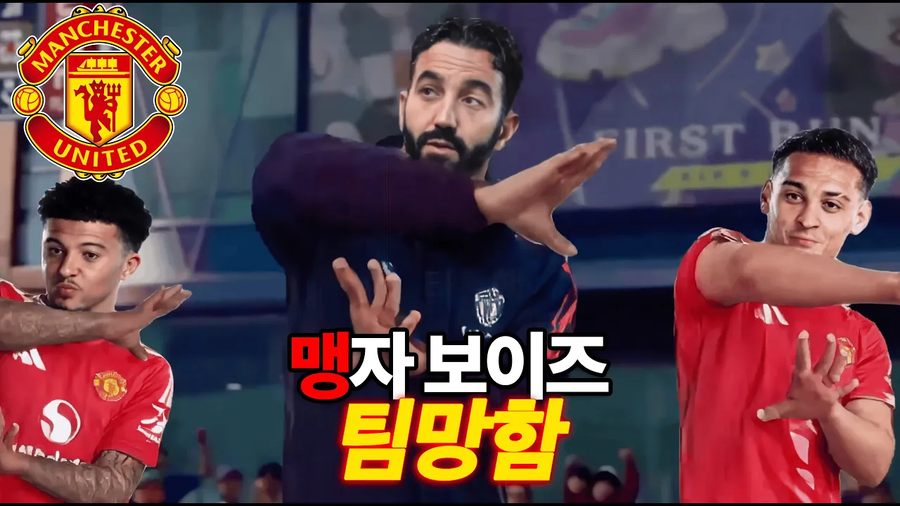 케데헌) 서양 2차창작 vs 한국 2차창작 특징_4.webp