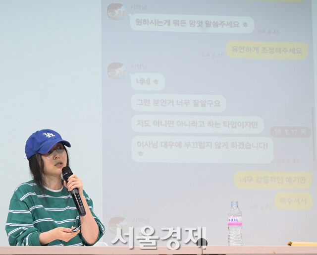 법정에서 사생활 공개는 좀 추하네요_3.jpg